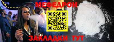 бутик Кумертау