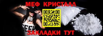 PSILOCYBIN Кунгур