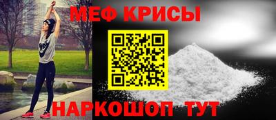 PSILOCYBIN Кунгур
