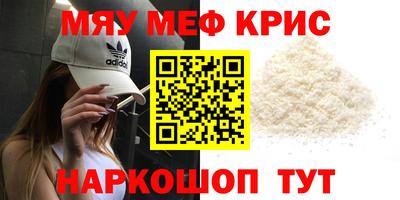 бутик Кумертау