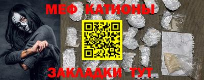 PSILOCYBIN Кунгур