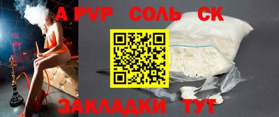 дживик Кулебаки