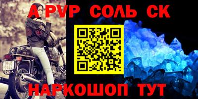 PSILOCYBIN Кунгур
