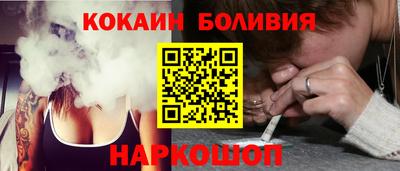 PSILOCYBIN Кунгур