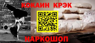 дживик Кулебаки