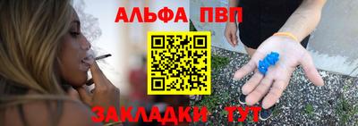 бутик Кумертау