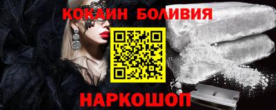 бутик Кумертау