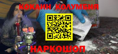 дживик Кулебаки