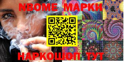 PSILOCYBIN Кунгур