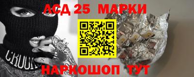 дживик Кулебаки