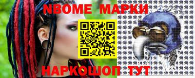 PSILOCYBIN Кунгур