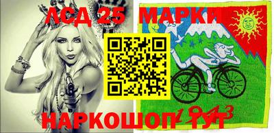 бутик Кумертау