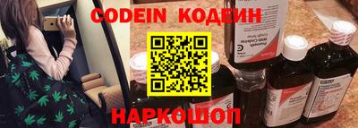 PSILOCYBIN Кунгур