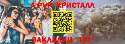 PSILOCYBIN Кунгур