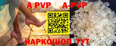 PSILOCYBIN Кунгур