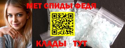 бутик Кумертау