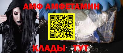 дживик Кулебаки