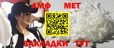 дживик Кулебаки