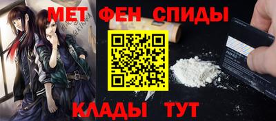 бутик Кумертау