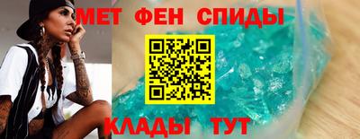 бутик Кумертау