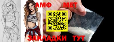 дживик Кулебаки