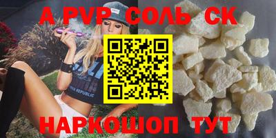 PSILOCYBIN Кунгур