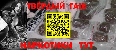 PSILOCYBIN Кунгур