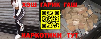 бутик Кумертау