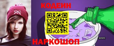 дживик Кулебаки