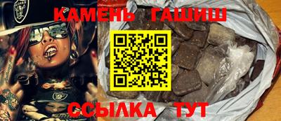 дживик Кулебаки