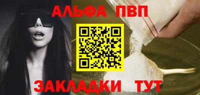 PSILOCYBIN Кунгур
