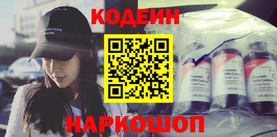 PSILOCYBIN Кунгур